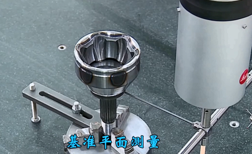 基準平面測量
