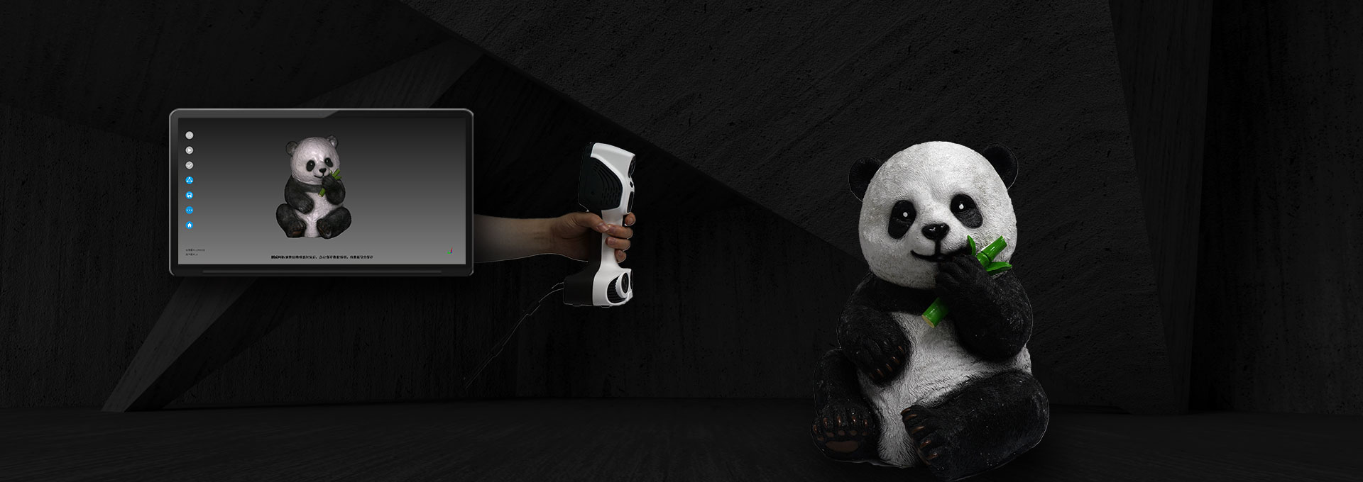 超快數(shù)據獲取能力