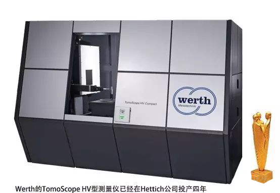 TomoScope HV型測(cè)量?jī)x